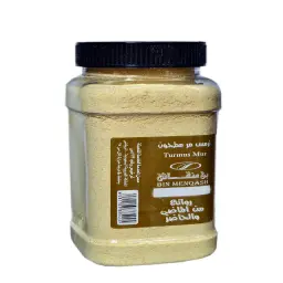 ترمس مر مطحون